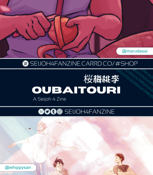 Take a look at today’s previews from artists @/marudasai and @whippysan along with an excerpt 