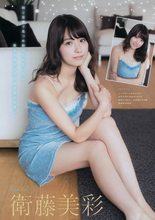 unknown634:  「乃木坂46」+「WYM」(2017 adult photos