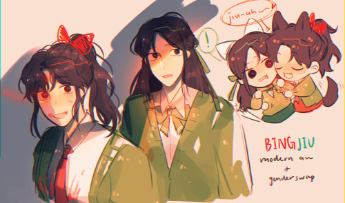 binghe