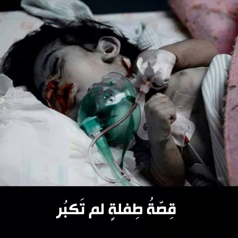 حِصّة✧