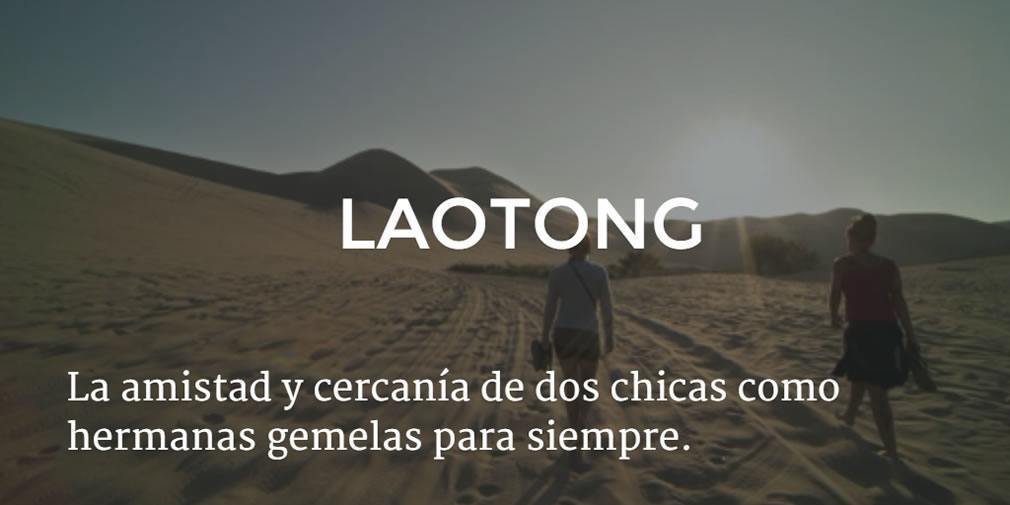 somospandaspordentroyporfuera:  Palabras geniales en otros idiomas  1/2-Una chica