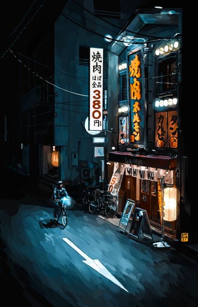 kojotei:🚲(Reference)