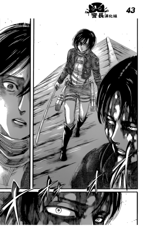 Porn SHINGEKI NO KYOJIN/ATTACK ON TITAN CHAPTER photos