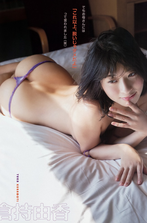 gravureheaven:  Kuramochi Yuka