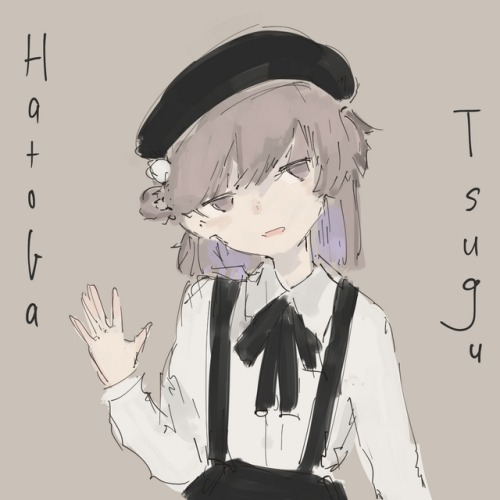 Hatoba Tsugu