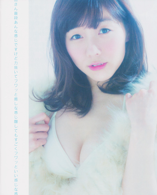 須田亜香里UTB+ Vol.24