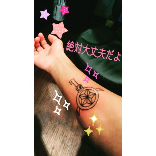 star-ringchild: “絶対大丈夫だよ ” I got my first tattoo today!! The tattoo artist did such an a