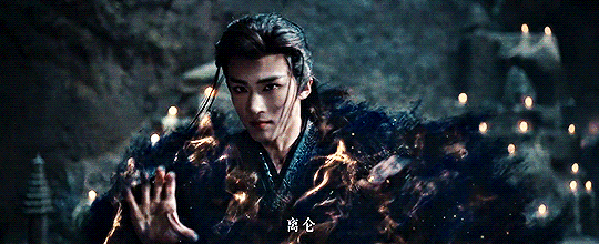 Fangs of Fortune GIF