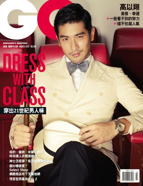 pipecitop:  krazybunny14:  Oh Godfrey…  Oh man 