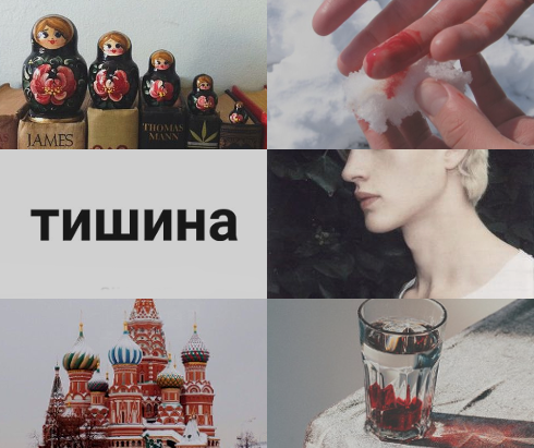 mirasolla - Russia, Belarus, Ukraine - aesthetics