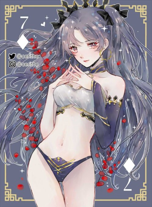 Ishtar ✧