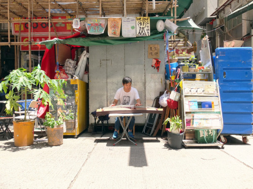 Kai Fong Pai Dong (街坊排擋). 2015.Kai Fong Pai Dong means “neighbourhood market stall”. Once  a quintes