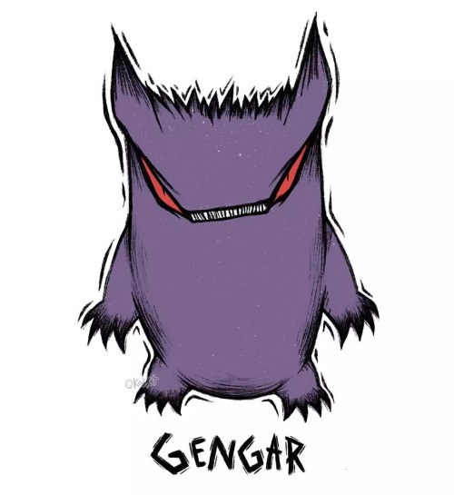 Awhile back I mistook a envelope symbol on a poster for a gengar face emote. (It was purple what can