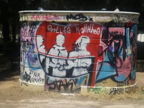 Some of the many murals painted by Antifa Kallithea in Athens