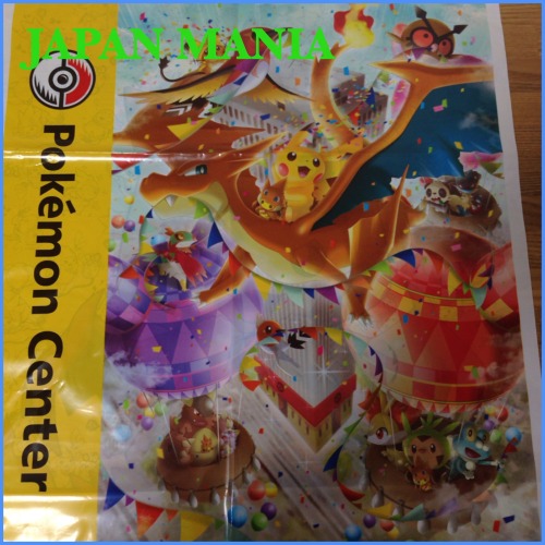   ❤ Pokemon Center Original Mega Charizard Y Pikachu Plush doll & Key Chain Mascot JAPAN MANIA T