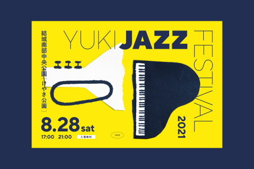 YUKI JAZZ FESTIVAL 2021 graphics client｜結城ジャズフェスティバル実行委員会 art direction, graphic design, illustratio