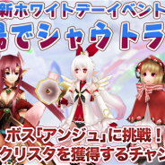 イルーナ戦記 Tumblr Posts Tumbral Com イルーナ戦記 Tumblr Posts Tumbral Com