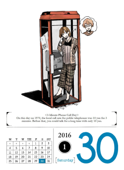 January 30, 2016I wonder what Kimi and Nishiki