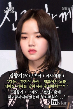 tumbex 지인 합사고딩 고딩 얼싸 