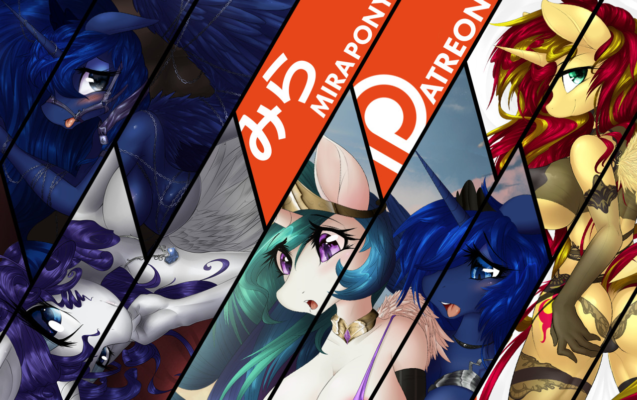 Patreon launch! NSFW anthro poni pin up and more!https://www.patreon.com/miraponyFor