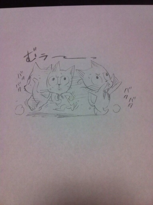  Art © Hiro Mashima     