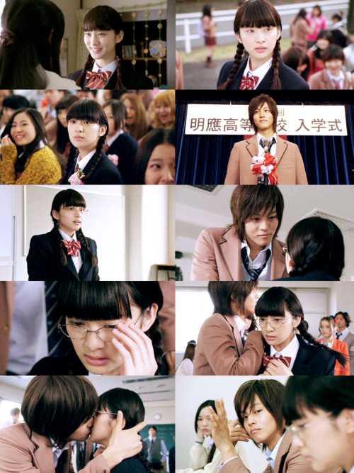 uniqueproprietary: Kyou, Koi wo Hajimemasu (2012)