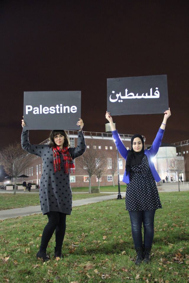 lovenerdeen: Students for Justice in Palestine at College of Staten Island, demonstrate