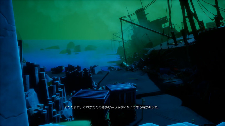 call of the sea