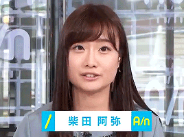 masatokusaka: Ayachan’s regular weekly schedule: Monday, Tuesday, and Friday: “Keyaki Hi
