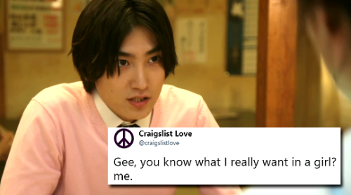 gorou-chan:Ossan’s Craigslist Love