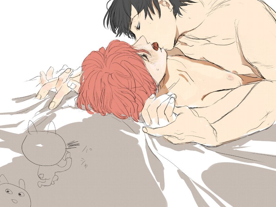 covertfujoshi:  新開ちゃんがビッチなの【腐】 | uka(うか) 