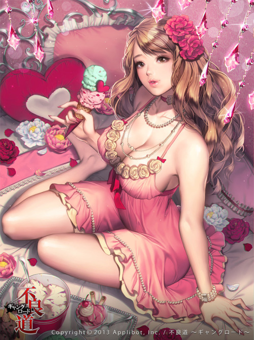 H-Ecchi-Me