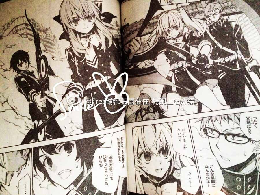 zilch216:  The thing that completes my life~Mika has YuYu has MikaShinoa let Mika