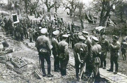 39th Tomsk Infantry Regiment