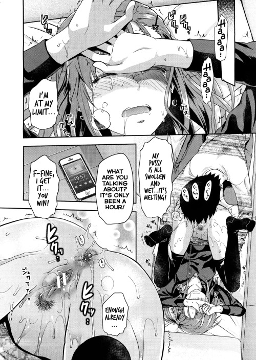 oh-what-fun-it-is-to-ride:  I’ve never reblogged hentai before, but this is especially hot.