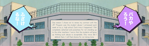 Zachary Trebellas. Guilty By Association/. Manipulated Sailor Moon Screen Shot And Text. 2015.Left Text: