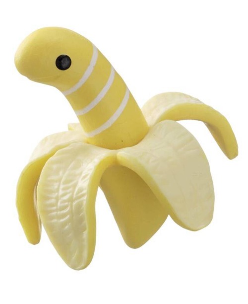 「バナチンアナゴ」…. “Banachin'anago”