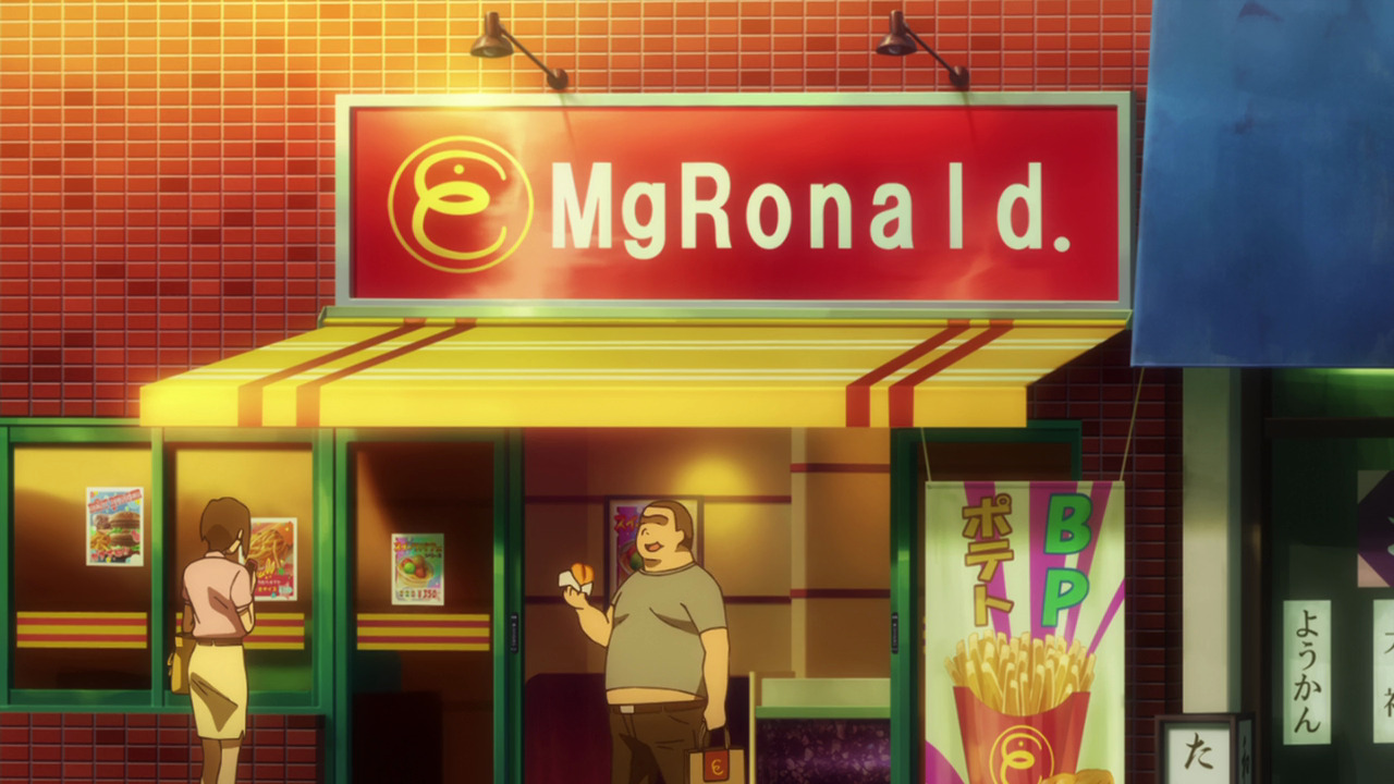 McDonald's x The Devil Is a Part-Timer Has Left the Anime's