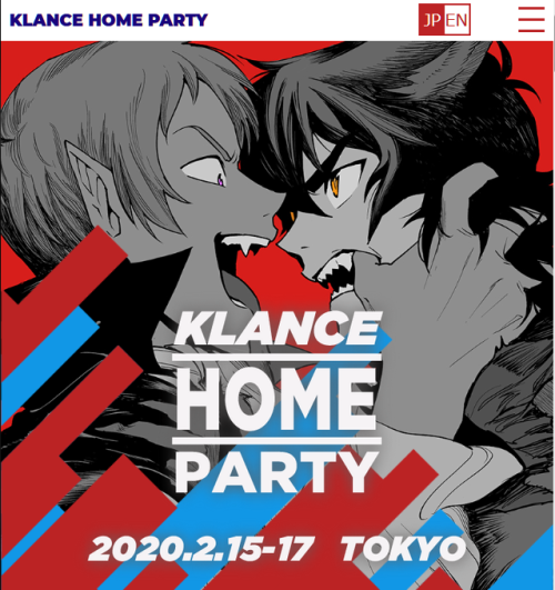 Hi!  We will finally have a big party for KLANCE three days later!MANY GREAT artists have drawn