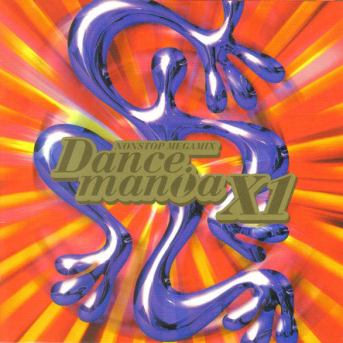 thebest90sravecovers: Various ‎– Dancemania X1 - X4 (1999)