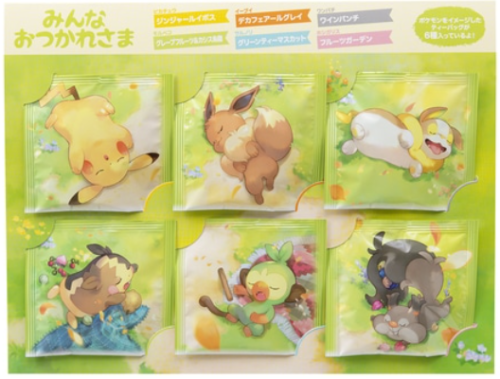 Pokemon “Lie down” collection, released June 2021Zipper pouch&ndash; 1,265 yenWater bottle&ndash; 1,