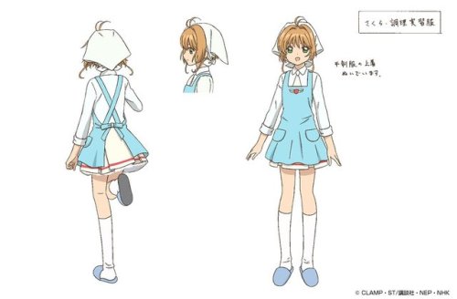 Cardcaptor Sakura: Clear Card Arc “Battle Costume” Designs from Episodes 15-22 and Opening Sequences