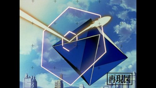 So First Off Dungeon Meshi And Evangelion Spoilers Below: