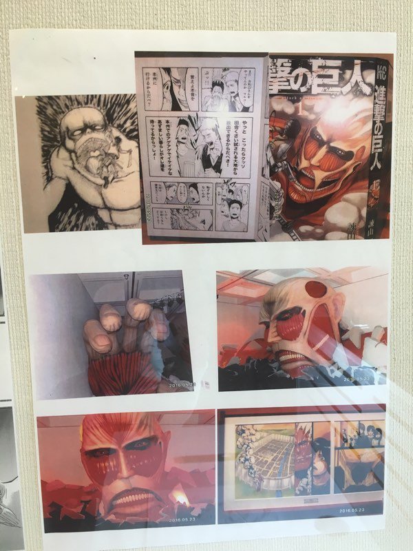 SnK News: Closer Looks at the Isayama Exhibition in Hita, OitaIn collaboration with