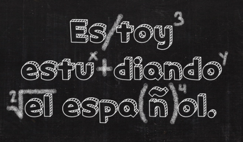 puroespanol: Stop Trying to Figure it All Out / Deja de Intentar Comprenderlo TodoThink about it. Th