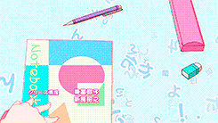 434697-blog:  Renai Circulation - Mousou♥Express 