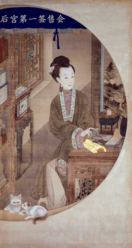 cctvnews:  China’s 600-year-old Palace Museum has recently announced a three-year