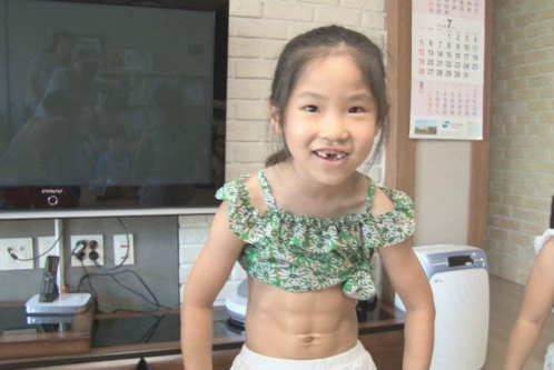 Nice Shot Photo This 8 Year Old Korean Girl Does Not Work Out But