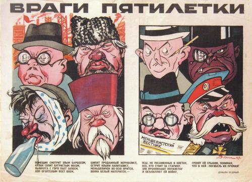 historicalposters: Soviet anti-capitalist/religion/drinking/White Army/bureaucracy poster (1931)Te