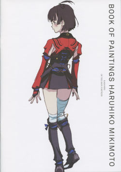 Book of Paintings Haruhiko Mikimoto - Kabaneri of the Iron Fortress